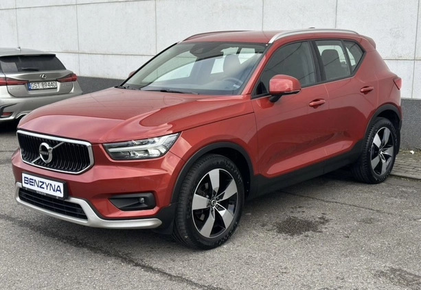 Volvo XC 40 cena 97900 przebieg: 58332, rok produkcji 2018 z Jeziorany małe 407